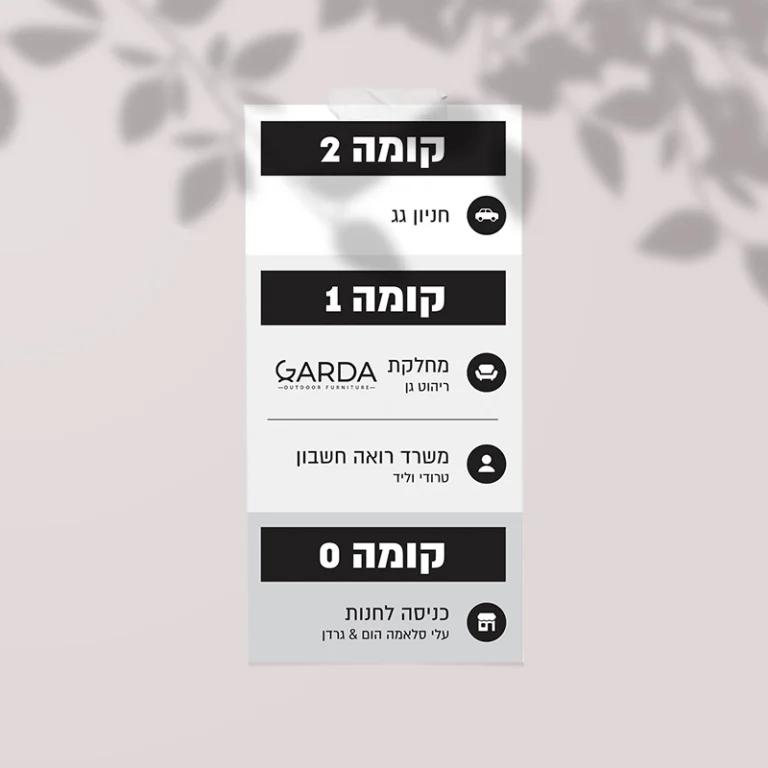 13-copy