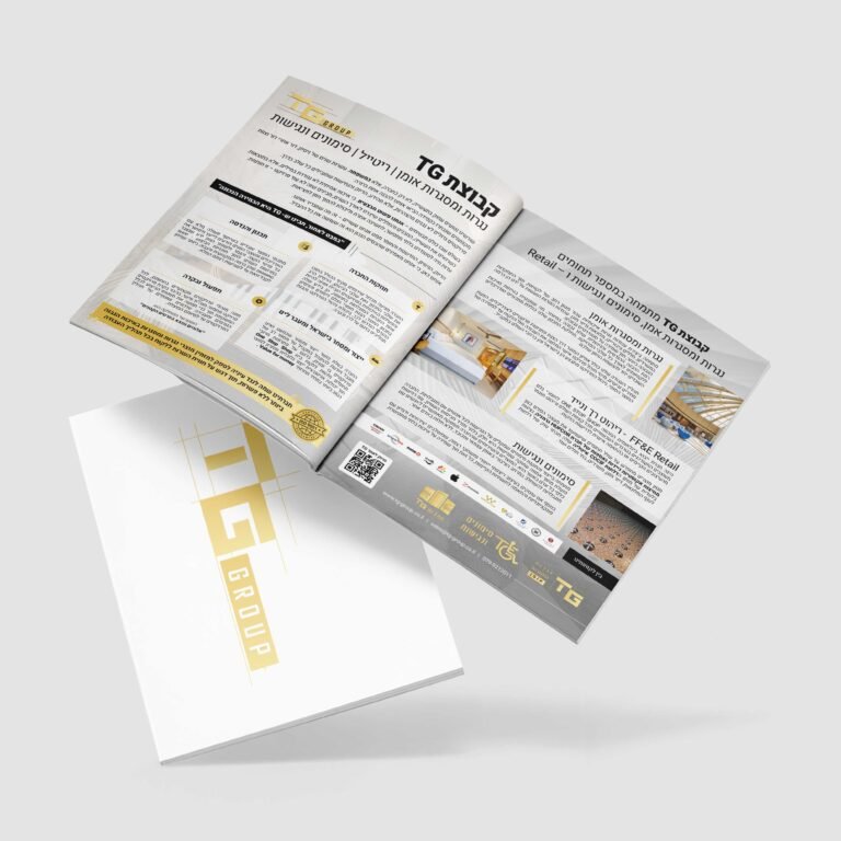 CATALOG 11 copy