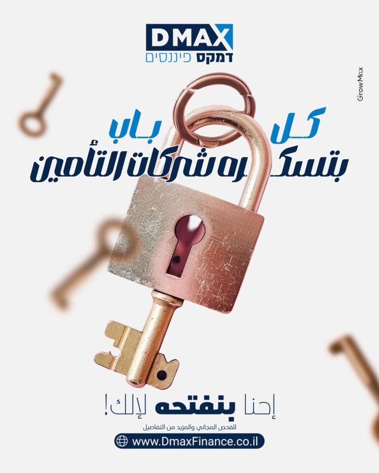 25 copy
