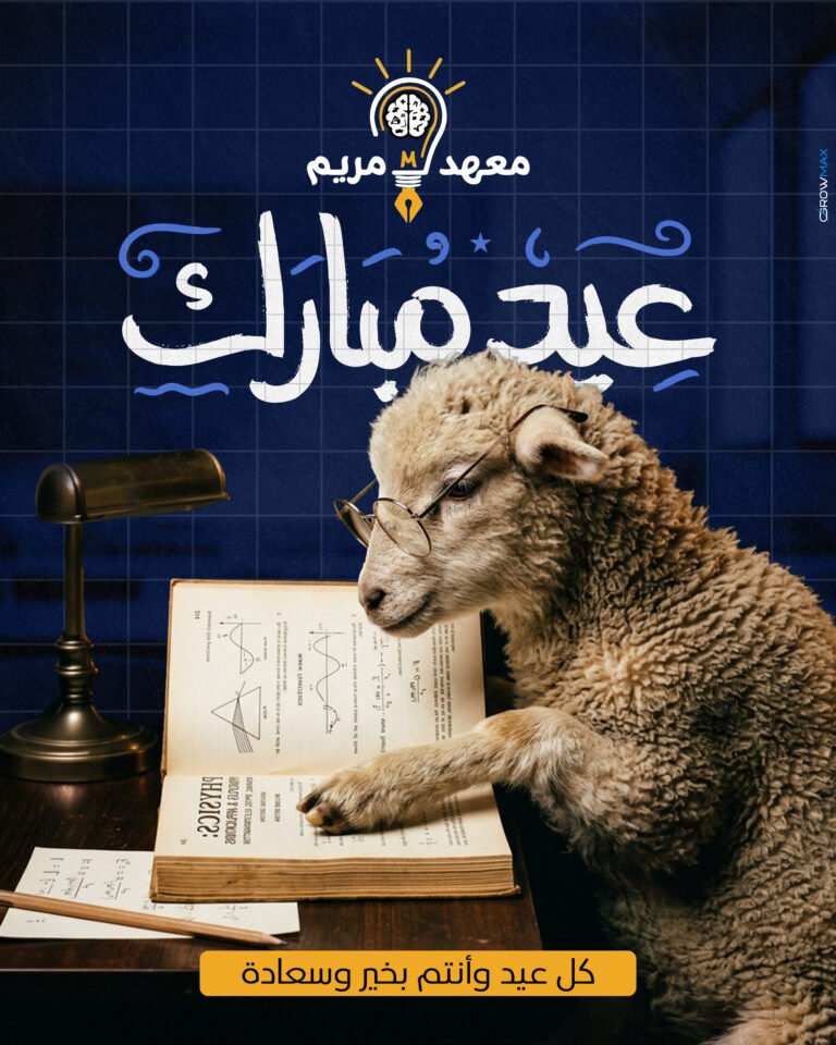 31 copy